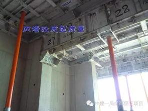 铝模施工视频,高效与安全并重