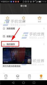 土豆视频怎么样,揭秘热门内容背后的制作奥秘