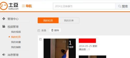 土豆视频怎么样,揭秘热门内容背后的制作奥秘