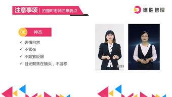 拍摄视频注意事项,全方位注意事项解析