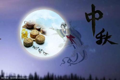 中秋节好看的图片大全,月圆人团圆，美图共此时