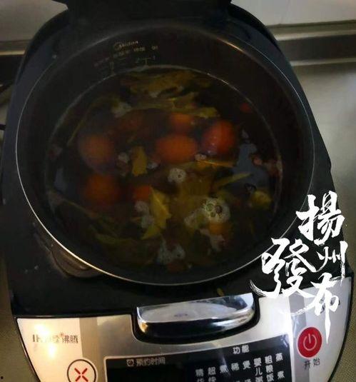 煮茶叶蛋视频,轻松学会煮茶叶蛋的秘诀