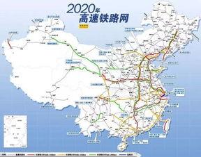 高铁视频大全高清视频,高清视频带你领略中国高铁风采