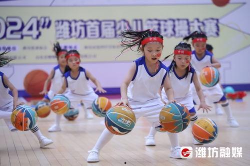 幼儿篮球操视频,活力四溢的童年律动