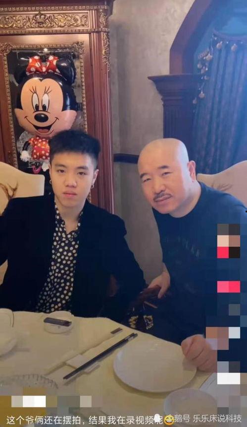 刘能视频,笑料百出，欢乐无限