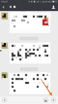 微信视频怎么录像,轻松捕捉精彩瞬间