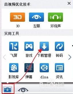mp4如何下载视频,MP4视频下载与生成指南