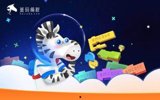 数字故事视频,穿越时空的视觉奇遇