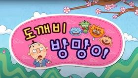 数字故事视频,穿越时空的视觉奇遇