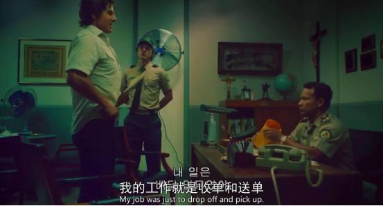 机震视频,机震视频揭示的惊人场景