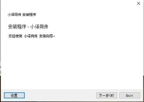 翻译 视频,精彩瞬间一网打尽