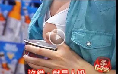 女人挤奶视频,揭秘女性挤奶瞬间