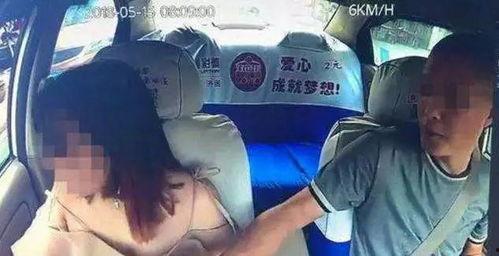 被猥琐视频,警惕网络暴力与道德沦丧