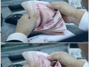 银行点钞视频,银行点钞视频揭秘