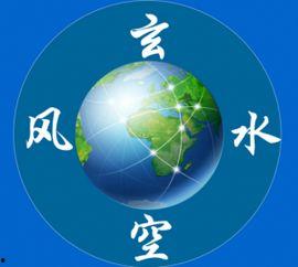 风水视频教程,揭秘家居布局与风水奥秘