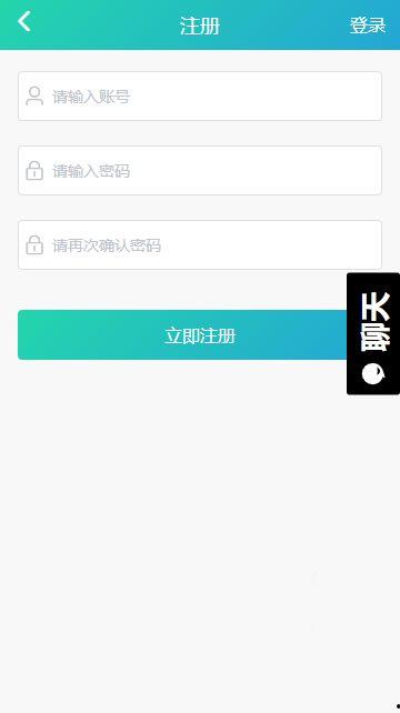 黑料吃瓜网爆网站千羽,千羽网站背后的惊人真相