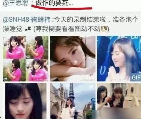 黑历史吃瓜网站在线观看,黑历史吃瓜网站带你领略网络风云