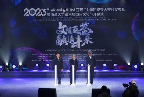 视频大赛主题,探索科技与生活的无限可能