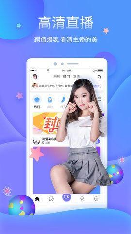 新sss视频在线,揭秘科技前沿，探索未知领域