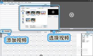 视频调亮,轻松提升画面亮度的实用指南