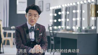 王祖蓝视频,欢乐瞬间，笑点连连