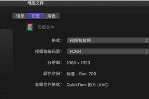 微信视频不清楚,微信视频模糊不清？揭秘解决之道