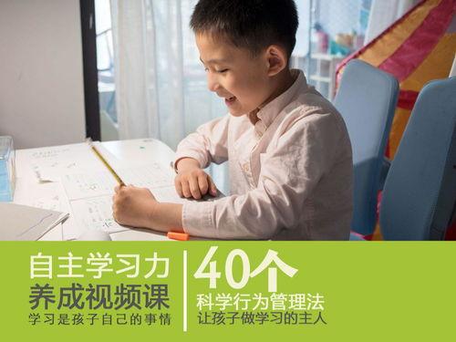 幼儿学习视频,寓教于乐的启蒙之旅