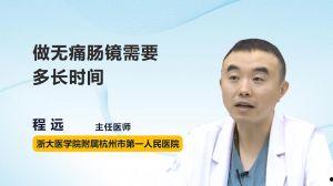 做牙冠视频,从设计到完成的全程解析