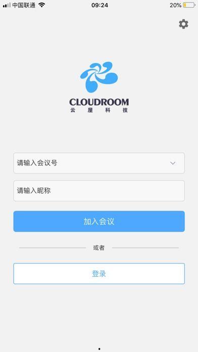 云屋视频,探索未来智能家居生活新篇章