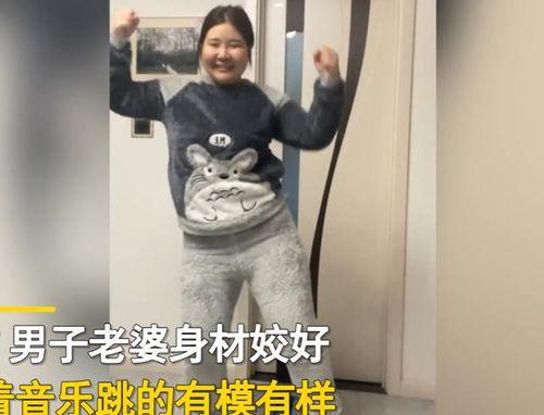 胖老太太视频,温馨日常瞬间，展现人间真情