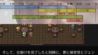 tas视频,揭秘科技与艺术的完美融合