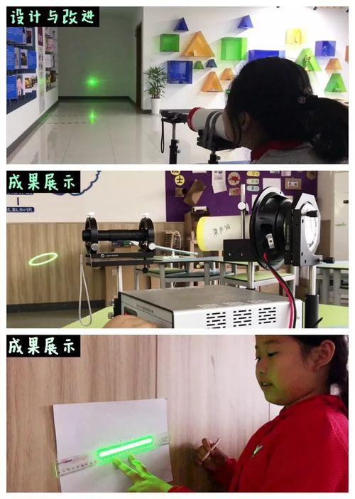 实验的视频,探索科学奥秘的瞬间