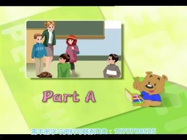 小学英语片段教学视频,趣味互动，轻松学习