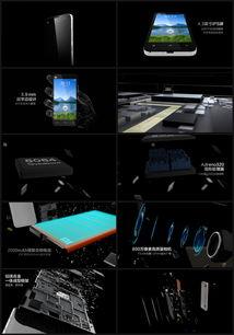 产品演示视频,创新功能与卓越体验一网打尽