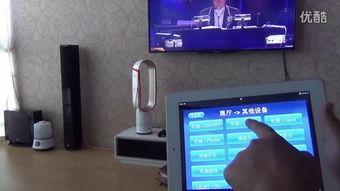 产品演示视频,创新功能与卓越体验一网打尽
