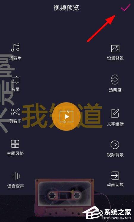 怎么制作文字视频,轻松制作文字视频的实用指南