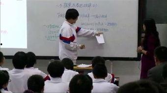 数学上课视频,视频内容概览