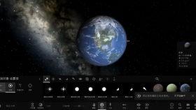 宇宙沙盘视频,揭秘浩瀚星河的奥秘之旅