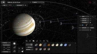 宇宙沙盘视频,揭秘浩瀚星河的奥秘之旅