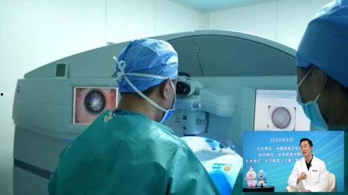 飞秒手术视频,揭秘精准视觉矫正的神奇之旅