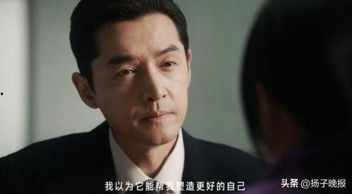 胡歌视频,演绎人生百态，展现非凡魅力