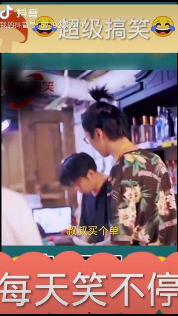 超级搞笑视频合集,笑点爆棚，欢乐无限