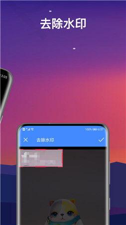 小视频导航,轻松掌握热门内容，畅游信息海洋