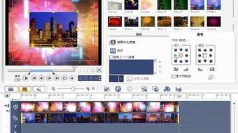怎样制作视频素材,从零到一的创意实践