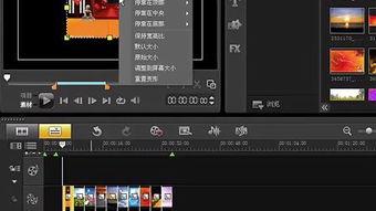 怎样制作视频素材,从零到一的创意实践
