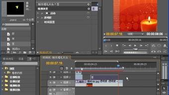 怎样制作视频素材,从零到一的创意实践