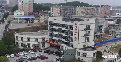 耒阳视频,探寻千年古城的韵味与变迁