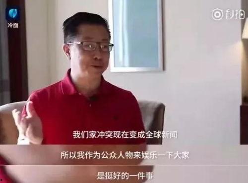 李阳英语视频,高效英语学习之路