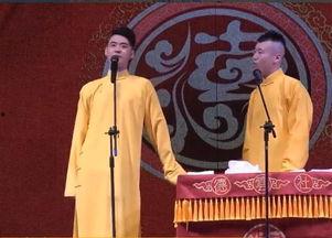 张云雷相声视频,张云雷相声视频带你领略传统曲艺魅力