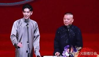 张云雷相声视频,张云雷相声视频带你领略传统曲艺魅力